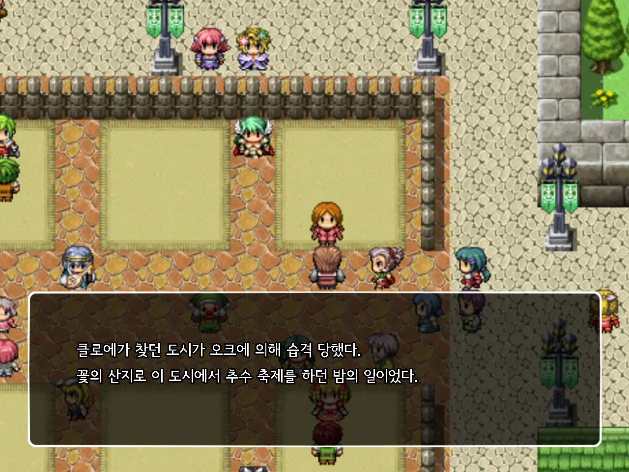 Onna Kenshi Couloette ~Chijou To Ryoujoku No Boukentan~ | 여검사 클로에 ~치정과 능욕의 모험담~